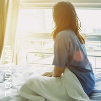 Just like the cold day - Han Kyung Il