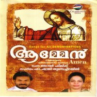 Mochanam Thedi - Gagul