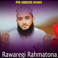 Da Darbar Da loye Wali De - Pir Abbass Khaki