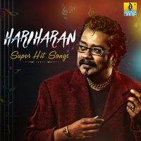 Tegada Marakadidu (From "Namma Preethiya Ramu") - Hariharan