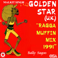 Hey! Jamalo - Bally Sagoo & Malkit Singh