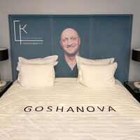 Оса - Гоша Куценко