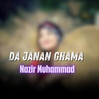 Duniya Fani Da - Nazir Muhammad