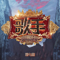 Hurt - Полина Гагарина