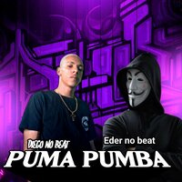 Pumba Pumba - Eder No Beat & DIEGO NO BEAT