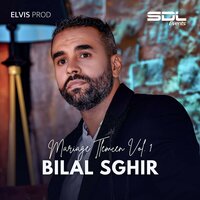 Salou Ala Nabi - Bilal Sghir