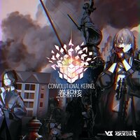 Yaroslavna - Vanguard Sound & 赛博传媒-2064 & azusaTaxhi