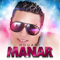 Meli aarafeteha - Houari Manar