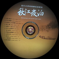 佛上殿 - Weiliang Zhang