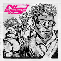 Стресс - ЛАУД