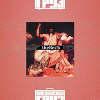 Релизы - Каспийский Груз & Miyagi & Andy Panda