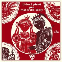 Cib, Cib, Cibulenka - Bohumil Kulinsky & Dětský sbor Čs. rozhlasu & Bohumil Kulínský, Dětský sbor Čs. rozhlasu