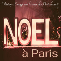 Les nuances de lounge - Vintage Cafe