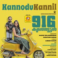 Kannodu Kannil - Madhu Balakrishnan & Narayani Gopan & Ajeesh Dasan & Anand Madhusoodanan