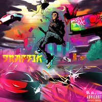 Watch This - James Dillon & Dezzie Gee