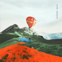 Уходить - May Wave$