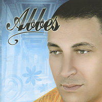 Manekterch - Cheb Abbes