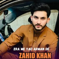 Raab Waye Banda Ta - Zahid Khan