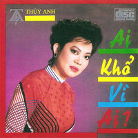 Mùa Thu Cho Em - Như Mai