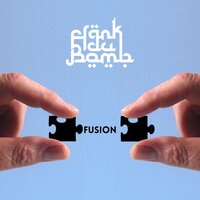 Sugar - Frank Du Bomb