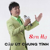 Liên Khúc Viên Đá Xấu - Son Ha