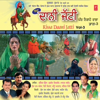 Je Dekhna Nazara Peer Da - Gurdev Dilgir & Surender Shinda & Sokha Ram & Saroa & Master Saleem & VIJAY SITARA