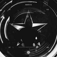 Звезда - Старый Гном