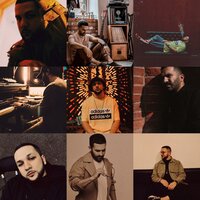 Не любовь - LUCAVEROS & Bahh Tee