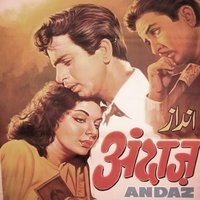 Dar Na Mohabbat Karle - Lata Mangeshkar & Shamshad Begum