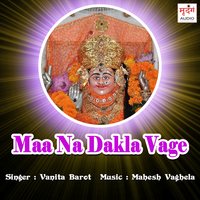 Dolya Patal - Vanita Barot
