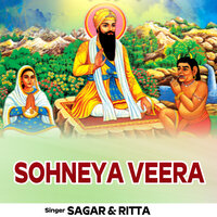 Sohneya Veera - Sagar & Ritta