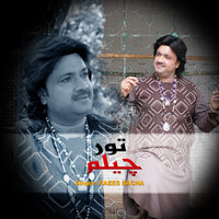 Tor Cheelam - Raees Bacha