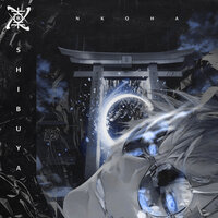 Funky Samurai - NKOHA