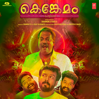 Therottam - Jassie Gift