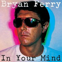 Rock Of Ages - Bryan Ferry
