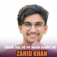 Os Rana Hes Na She Khata Da - Zahid Khan