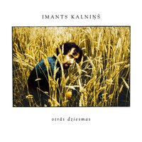 Balāde par viņu un viņu - Ainars Mielavs & Imants Kalniņš