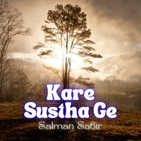 Kartha Jitha Ne - Salman Sabir