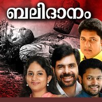 Ullam Takarnna - Kester