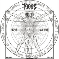 Огоньки - 7000$