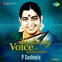 Aval Melai Sirithaal (From "Pachai Vilakku") - P. Susheela
