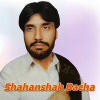 Khtara Shukar Dai Che Raghle - Shahanshah Bacha