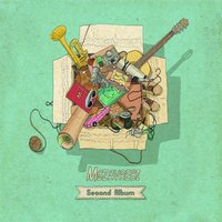 Kalakuri - Mgzavrebi