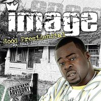 Try Me - Image & Deebow & Fresh & Manuel G