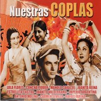 Ay, Pena, Penita, Pena - Lola Flores