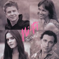 Беспризорник - Hi-Fi