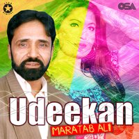 Ve Menon Tere Pehn Pulaikhe - Maratab Ali