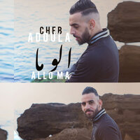 ALLO MA - Cheb Adoula