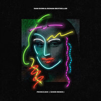 Ренессанс - Иван Дорн & Роман Бестселлер & SHMN