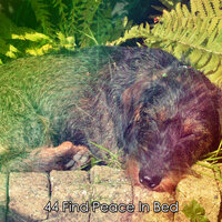 Убаюкать - Chill Out 2016